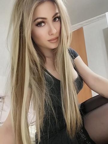 Алиана